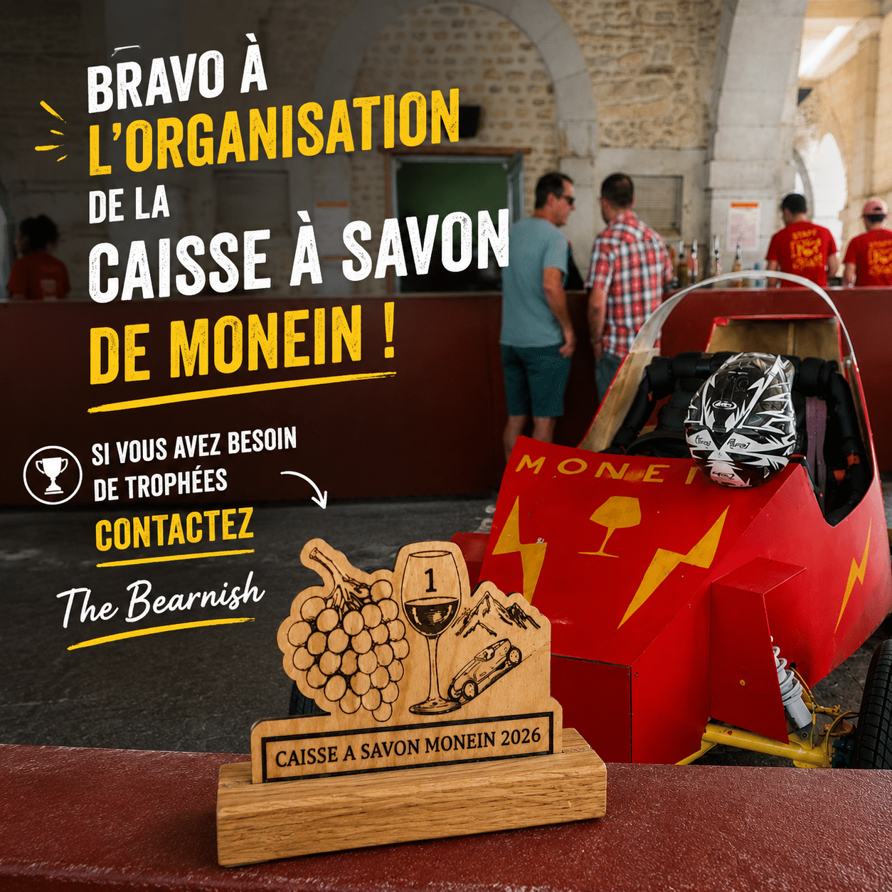 Annonce